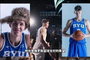 这将会是NBA里下一个基里连科？