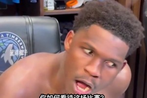 今天拉了！华子：我们被压制了，他们找回了头两场防我的策略