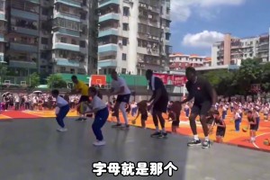 杨毅评球星中国行：杜兰特最没意思，字母哥则是最有意思的