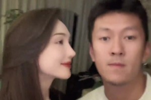 杨政秀恩爱：我女朋友真漂亮！