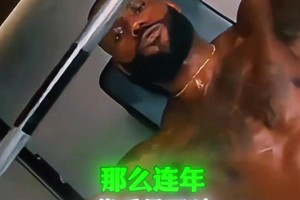 杨毅：老詹怎么着也追不上乔丹！历史给他挑战机会时都选择了离开
