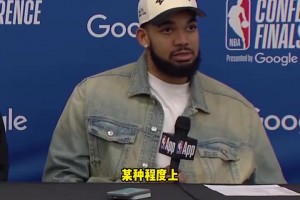 唐斯谈1-3落后：我们是一支能完成不可能任务的球队