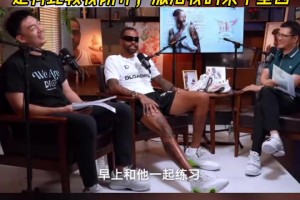 拉塞尔：新秀带着粉丝心态上场，科比教我防守，激活我的杀手基因