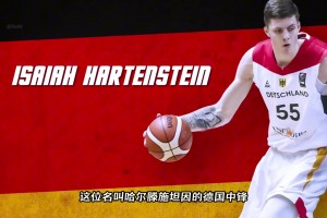 雷霆核心中锋哈滕是如何持续进步的？