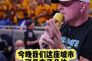 McAfee东决G4现场狂喷纽约明星团！最后还推了卡莱尔一下！