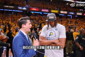 每年都被喊着要交易的一人一城！特纳对步行者球迷大喊：我们不会辜负这座城市！