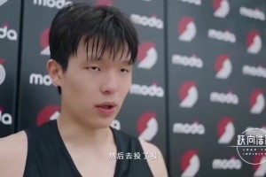 杨瀚森：首次试训中规中矩尽我所能，开拓者叫我扬长补短继续努力