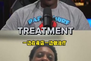 查尔默斯：詹姆斯连去夜店都会进行康复治疗 对此只能脱帽致敬