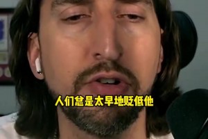 美媒：从本赛季来看 没理由说库里比詹姆斯排名更高！