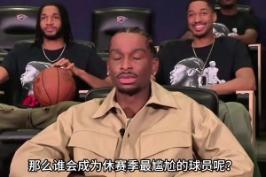 如果雷霆夺得今年的总冠军 谁会是最尴尬的人？