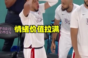 本来以为哈利伯顿只是美国男篮的边角料，没想到一次又一次被打脸
