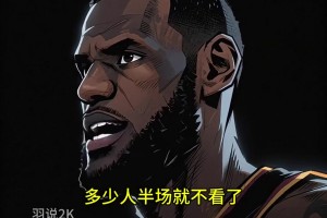 谁能想到呢？哈利伯顿绝杀雷霆，率队111-110逆转击败雷霆...