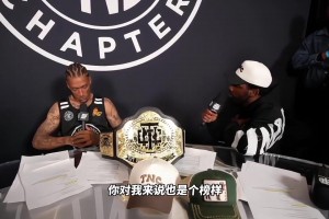 单挑赛获胜！比斯利赛后采访：我穿11号球衣就是向欧文你致敬！