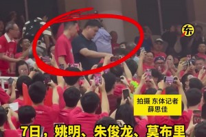 CUBAL八强赛上海交大VS太原理工，姚明、朱俊龙来为母校加油！