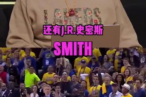 尼克杨聊当年JR著名操作：我都傻了！但我勇感觉总决赛是打火箭