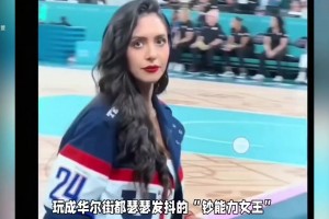 瓦妮莎到底多狠？把20亿玩成百亿，比爽文还刺激！