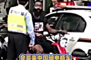 文班造访嵩山少林寺！据称已让同行人员回国 自己将闭关修炼数日