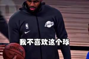 詹姆斯球场原声，真的是个话痨啊！感觉最后这个球就差卧槽了