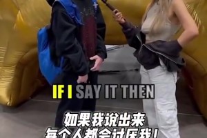谁是最被高估的NBA球员？美国小伙：我知道大家会骂我 科比