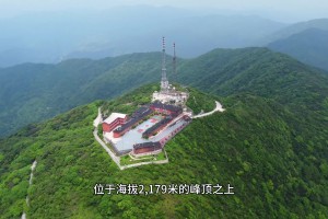 世界上最孤独的篮球场 2179米的峰顶之上！黔东南最高峰