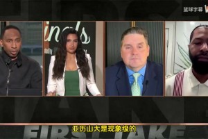 逐渐被打服！A史密斯：如果成功夺冠，SGA会成为雷霆队最伟大球员