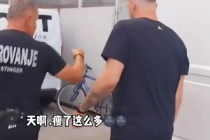 天啊，瘦了这么多！看来私底下没少锻炼呢~