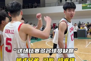 国青U19战胜德国，下一场就要面对美高了...