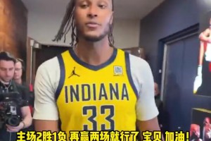 迈尔斯：马瑟林一直在等待这一种时刻！哈利：他不可思议！