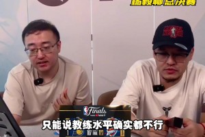 步行者2-1领先！杨毅：不知道的还以为雷霆面对巅峰宇宙勇呢…