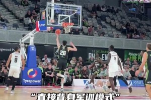 巅峰版本！在澳洲效力的周琦是怎么打球的？这身体太强了！
