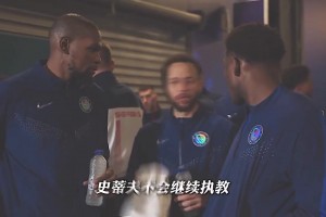 没有人会永远年轻，但总有人正年轻着！