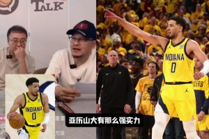 杨毅：就算SGA今年拿到大满贯荣誉 也不代表他达到乔鲨詹库的水平
