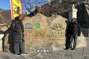 邓肯中国行无人知晓！没有商业活动依然来华这才是纯粹的中国行
