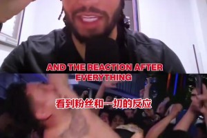 喝蜂蜜，爬广告牌！布伦森和哈特节目上讨论疯狂的纽约球迷！