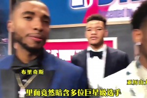 神奇的2018年选秀，人才辈出是否超越03黄金一代?