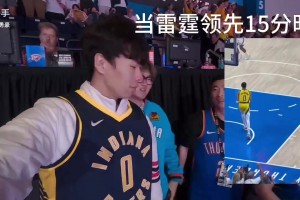 该网友声称他到场支持的主队从没输过