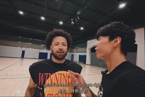 吴勇豪与康宁汉姆再相遇 康宁汉姆回忆所学中文：卧槽！