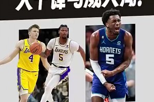 湖，要不？美媒：若再次收到类似湖人的报价 黄蜂愿交易马威