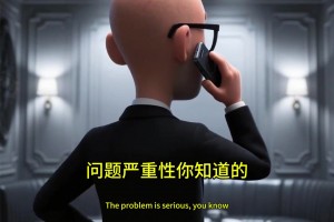 雷霆逆转步行者，雷霆总冠军，举世无双，天下无敌 ...