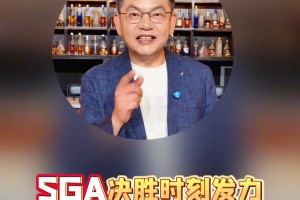 懂球啊！苏群在G4赛后表示：天王山我看好雷霆！