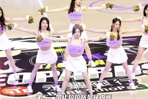 盘点NBA离谱的三大规则：啦啦队禁穿内裤 “灾难选秀”望不会开启