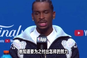 SGA：卡鲁索是我们唯一有冠的球员 他说的话我们都会听