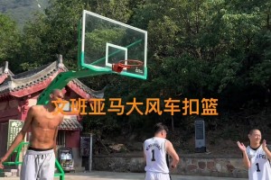 休赛期再见？文班一记大风车暴扣，告别少林寺