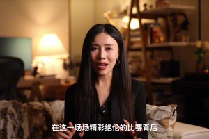 专业分析：NBA怎么赚钱？凭啥高估值？光鲜下的逻辑与危机