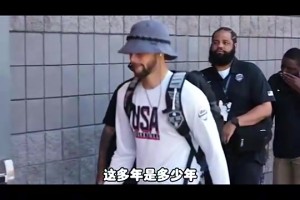 杨毅曾说：库里可能是多年内NBA在中国的最后一位全民偶像！