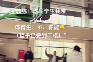 青春是无数个狂欢组成...