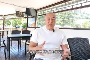 巅峰姚麦vsOK组合谁厉害？马健：姚麦没法比，OK组合太强了！