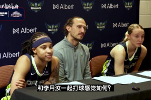 盛赞！状元佩奇谈李月汝：她打球很拼，场内外都很有趣！
