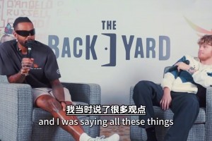 拉塞尔再谈库里：他获得如此多的尊重是有原因的！