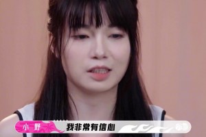爱情的力量！总决赛MVP管子煜和女友小野曾在灌篮5中撒狗粮